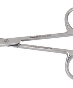 Vantage® Suture Scissors